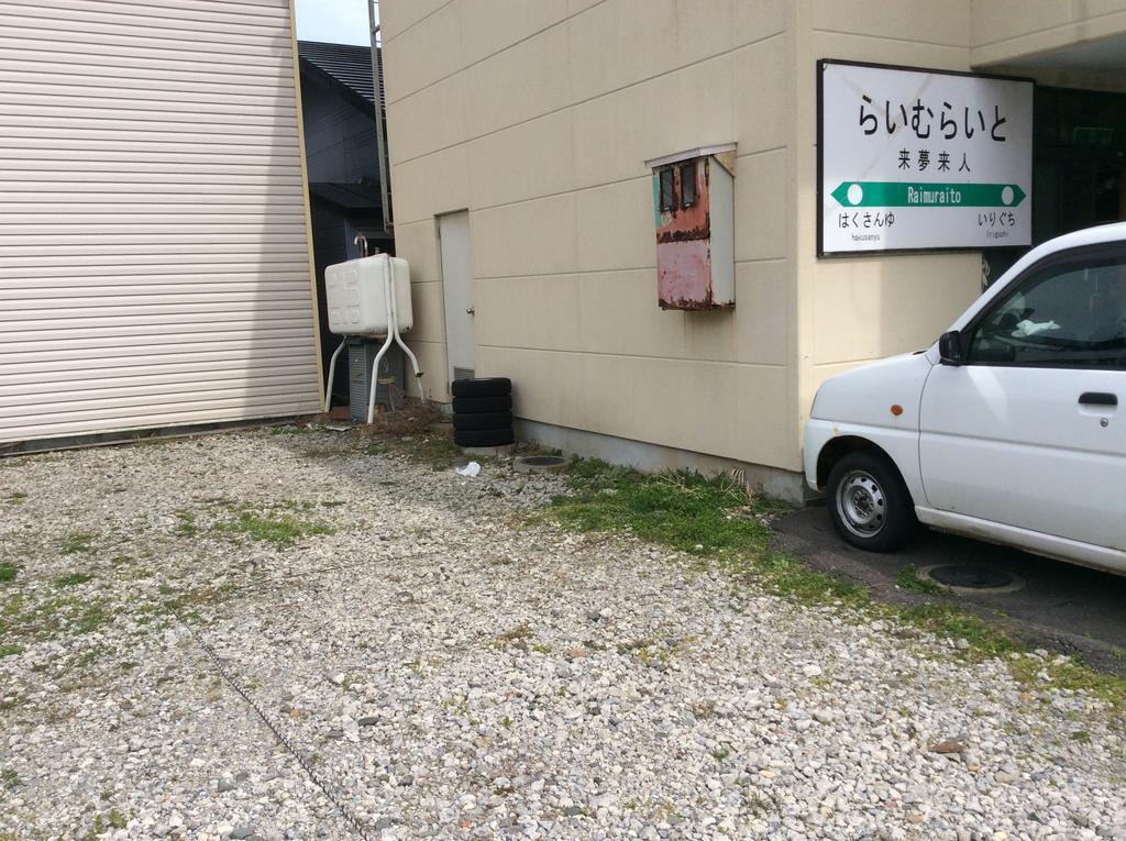 Hotel Lime Light Hakodate Exterior foto