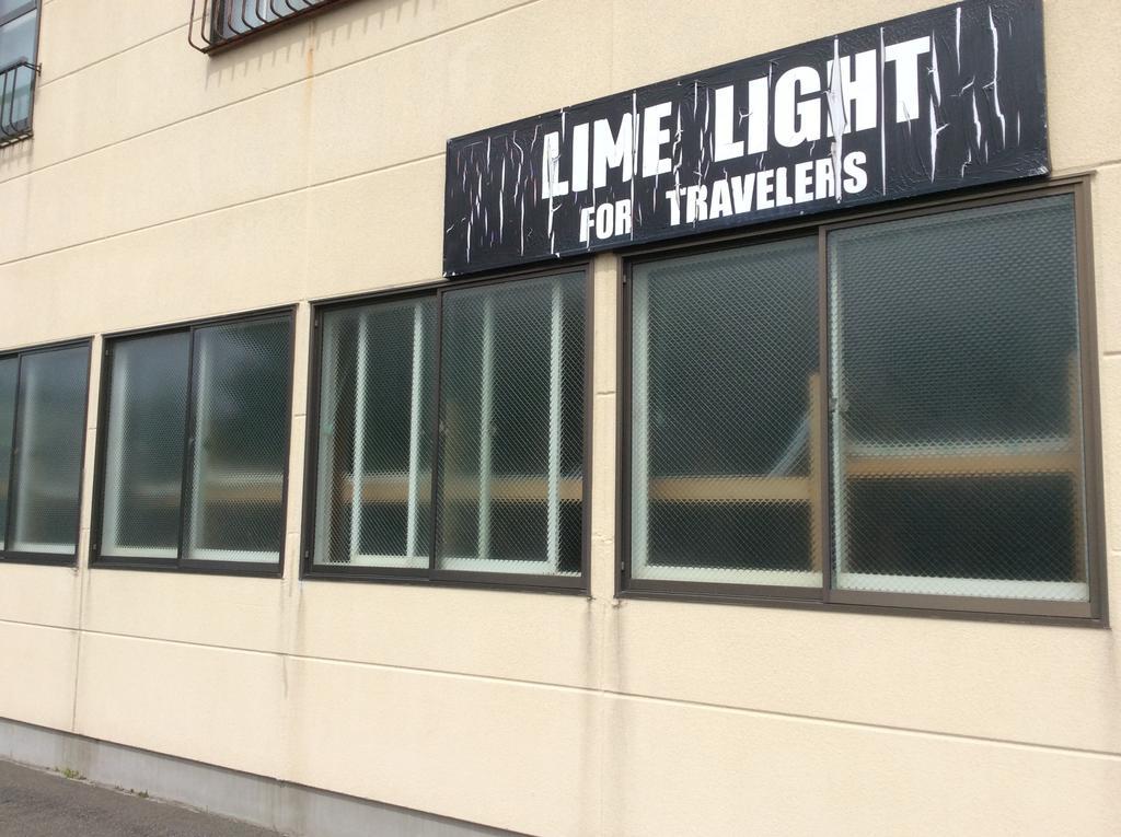 Hotel Lime Light Hakodate Exterior foto
